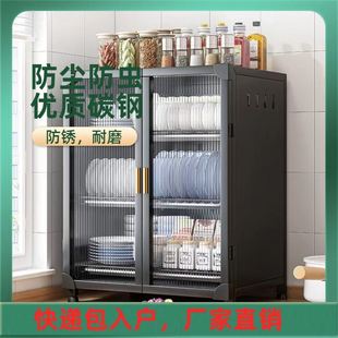 厨房碗盘柜置物架碗架沥水架台面抽屉家用带盖子碗筷收纳收纳柜盒