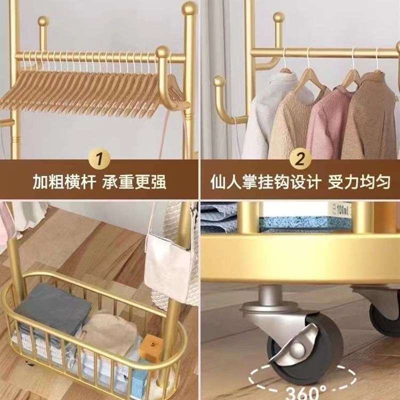 衣架落地立式卧室挂衣架可移动推拉衣架带轮轻奢晾衣架简易衣帽架