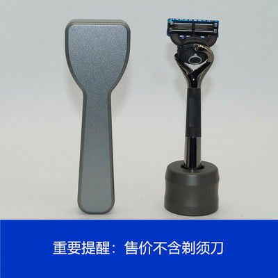 刮胡刀手动剃须刀铝合金金属保护盒出差便携刀架盒收纳盒配套锋速