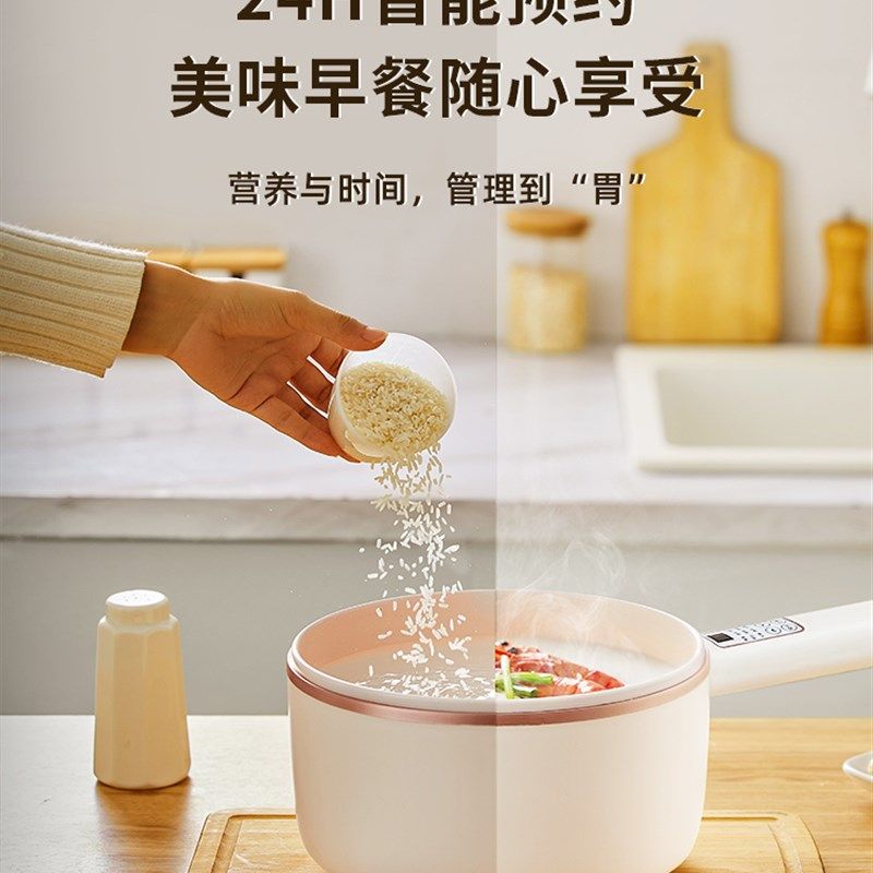 出口110V迷你电煮锅家用小型多功能火锅电蒸锅炒锅万能锅小家电器,厨房电器,电热火锅/煎锅,淘宝优惠券,粉丝福利购,淘宝优惠卷