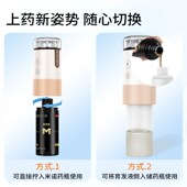 米诺头皮上药器头部红光按摩滚珠生发液精华育发导入梳涂抹地尓酊