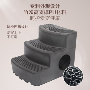 宠物狗狗楼梯台阶斜坡床边狗上床小沙发猫爬梯猫咪爬床梯子