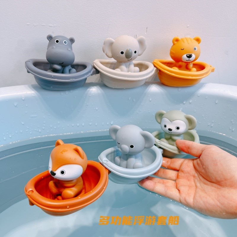 儿童浴室戏水小动物浮船叠叠乐多功能手指偶宝宝洗澡亲子互动玩具