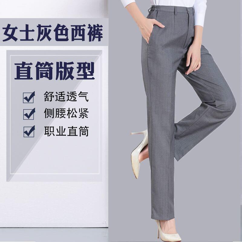 高货速发电信工作服女制服