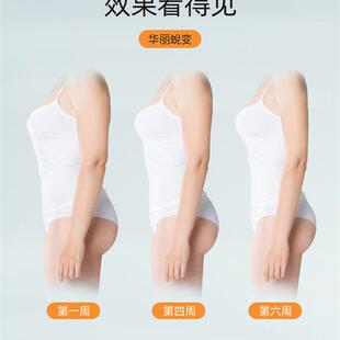 高货速发瘦手臂仪器EMS减拜拜肉麒麟臂快速去大粗胳膊瘦小腿器材