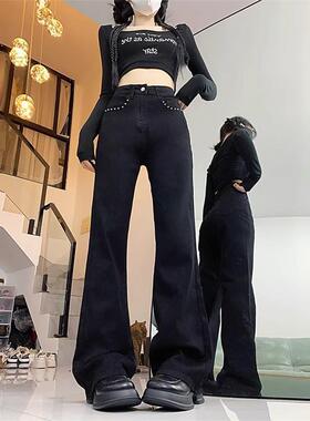 正货黑色设计感微喇牛仔裤女秋秋季大码胖mm梨形身材遮胯弹力喇叭