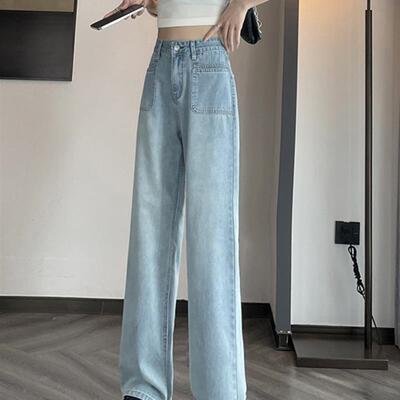 正货145八分直筒牛仔裤女小个子150cm显高秋秋搭配浅蓝色窄版