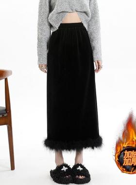 正货黑色加绒加厚丝绒半身裙女初秋款高腰垂感开叉一步裙a字包臀