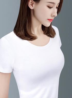 正货白色t恤女圆领短袖纯棉纯色修身打底衫内搭基础上衣百搭