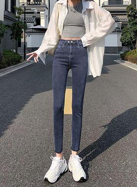 高货速发2025年秋季新款外穿高腰弹力紧身裤小脚铅笔裤蓝灰色牛仔