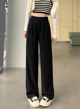 高货速发黑色西裤子女宽松高腰阔腿长裤小个子高级垂感窄版直筒西