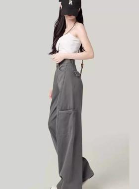 高货速发灰色牛仔工装裤女2025秋季新款美式复古高腰宽松
