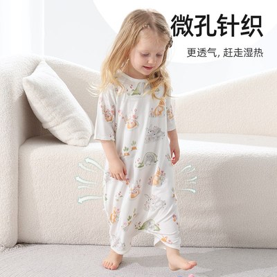 贝肽斯睡袋婴儿夏款2024新款宝宝夏季薄款睡觉防踢被优可丝睡衣