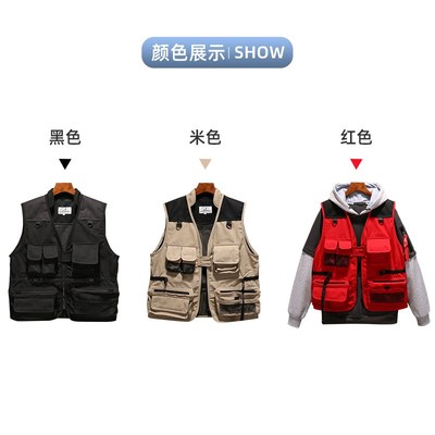 国家地理马甲定制印logo战术机能导演记者摄影工装传媒工作服背心