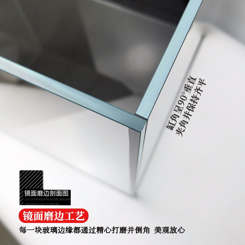 金晶超白玻璃鱼缸黑胶黑背客厅小型办公室桌面家用底部排水乌龟缸