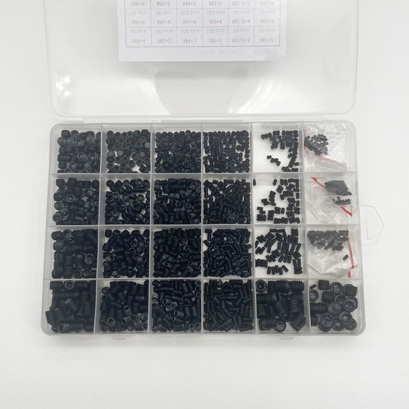 1500pcs发黑碳钢内六角紧定螺钉黑色凹端机米螺丝M2-M8盒装组合套