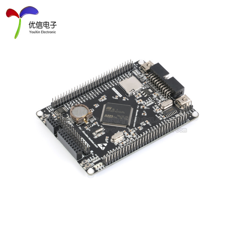 【优信电子】STM32F407ZGT6开发板 STM32F4 M4核心板 cortex-M4