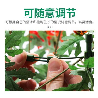 三角梅爬藤架固定器阳台花架造型支架铁线莲山乌龟三角梅造型支架