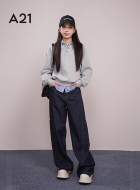 A21女装深蓝色宽松牛仔裤2024冬季新款休闲长裤设计感明线阔腿裤