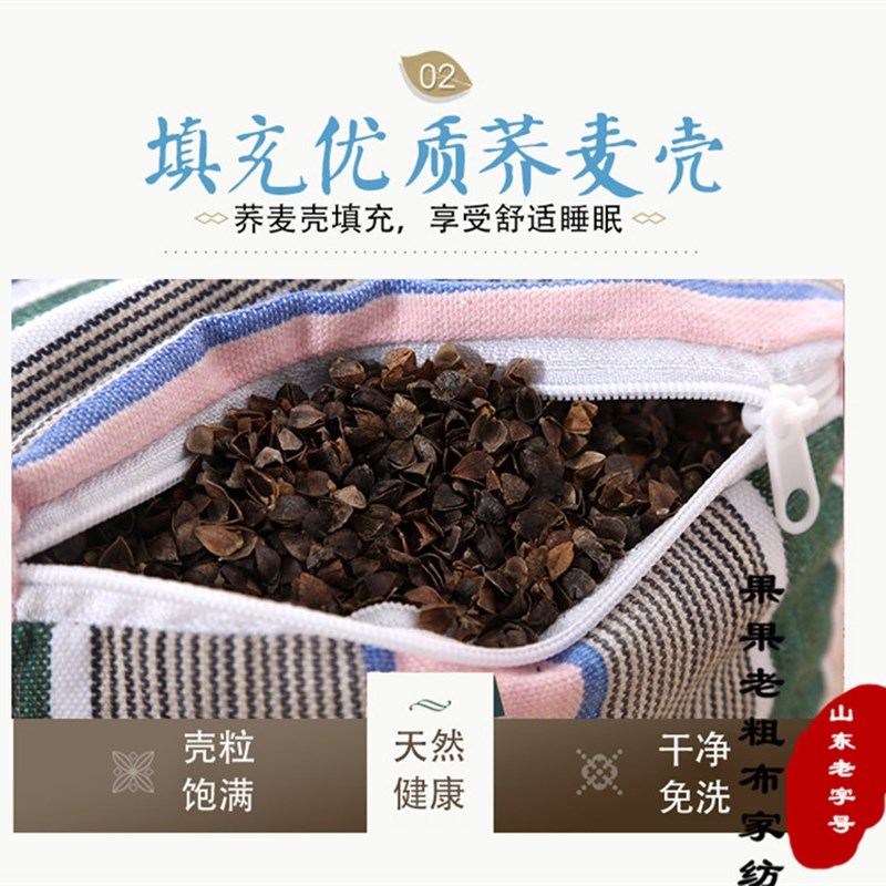 山东精梳棉老人高枕头手机族颈椎养生枕复古保健颈椎枕打鼾睡眠枕