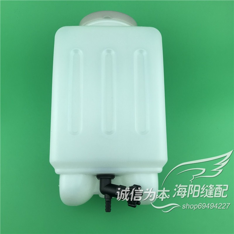 吊瓶式蒸汽熨斗水箱 吊桶吊瓶水瓶 烫斗吊瓶水桶 工业电熨斗配件