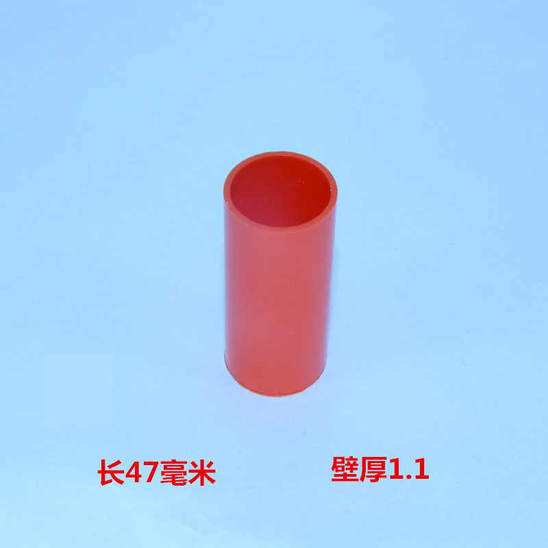 阻燃PVC加长3分16接头电线管直接4分20穿线管管箍电工套管直通