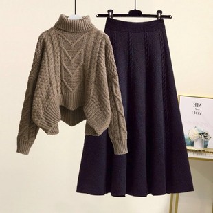 大码女装胖妹妹秋冬季套装女新款针织衫毛衣宽松显瘦半身裙两件套