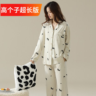 180高个子睡衣睡裤女加长版春秋法式套装纯棉家居服超长秋冬长袖