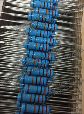 【整盒1K装】2W金膜电阻2W 120KR 五色环精密1% 2W120K欧  编带装