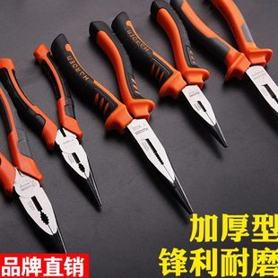汉顿弯尖嘴钳弹簧小号68寸电工专用手工尖头钳子工业级迷你老虎钳