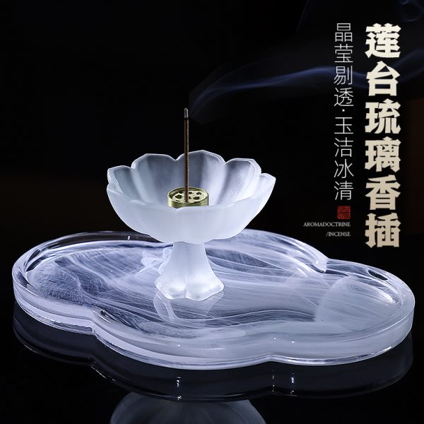 琉璃莲花香插香座禅意香炉家用室内不落灰香插高级感檀香线香底托