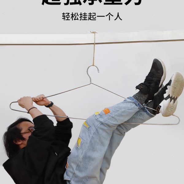 大衣架晒被子床单家用凉被套神器特长超大号加粗不锈钢晾浴巾衣架