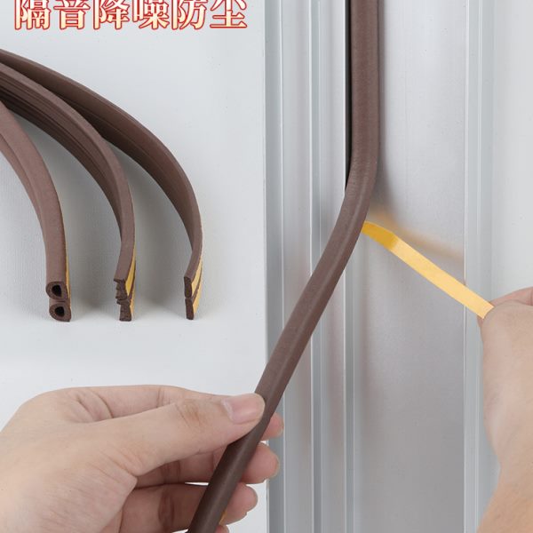单面胶带强力高粘度玻璃门冬季封窗户挡风神器缝隙门缝密封条防风