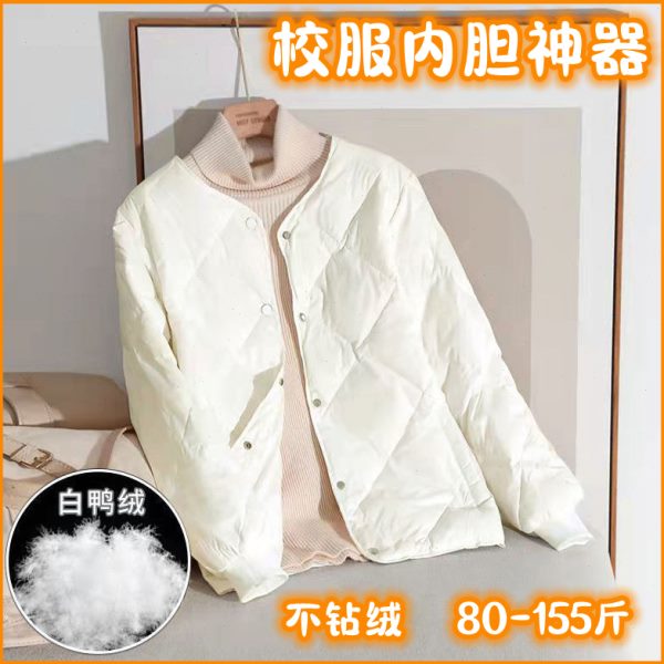 内胆初中生内胆羽绒棒球服校服神器宽松女短高中生校服轻薄白鸭绒