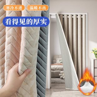 保暖防风寒防免打孔隔音门帘家用卧室保温加厚隔断窗帘棉 东北冬季
