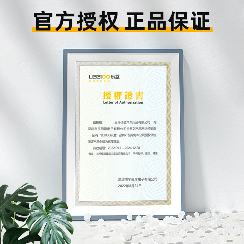 铲车装载机手机车载支架带吸盘式前挡玻璃窗防震拍摄配件大全