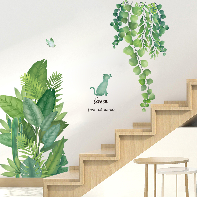 植物树叶墙贴纸楼梯装饰品改造贴画贴墙遮丑卧室客厅房间背景墙纸图片