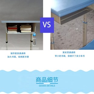 单人双人学生学校培训班补习班辅导班学校桌椅教室家用课桌椅