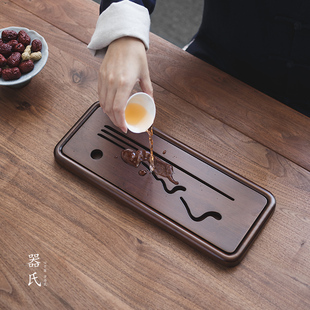 竹制茶盘家用小型储水盘简约干泡台托盘功夫茶具茶海小茶台 器氏