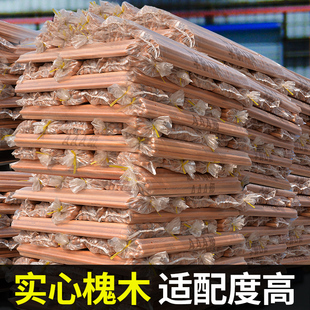 洋槐树铁锹木柄铁锨洋镐把锄头耙子实木手柄槐木杆农具硬木铲子杆