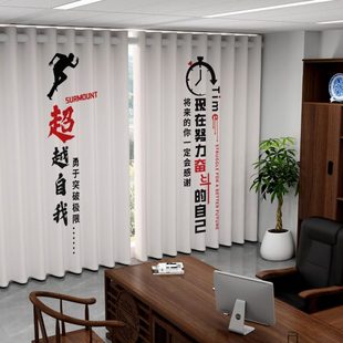 隔断客厅现代简约挂帘 办公室遮光窗帘隔音免打孔2024遮阳飘窗新款