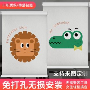 2025拉式 遮阳卷帘 卷免打孔安装 全遮光升降卫生间卧室厨房窗帘新款