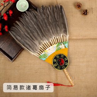 国风孔扇子家用老式 扇扇明毛扇古风大蒲扇鹅诸葛亮风夏季 羽毛手摇