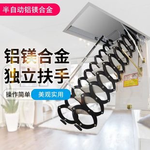 升降半自动折叠伸缩梯 别墅室内隐形复式 阁楼楼梯家用阁楼