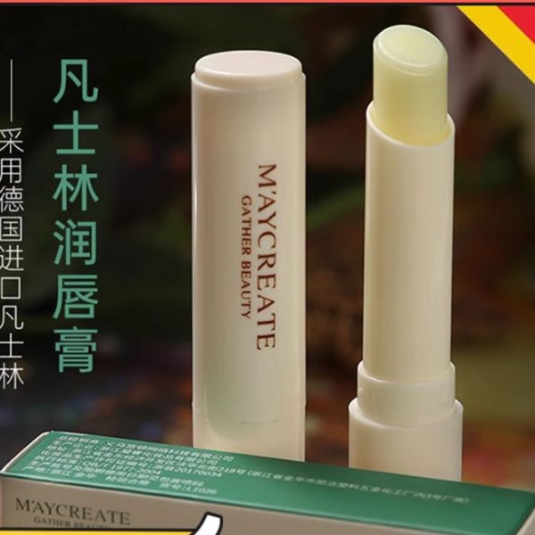 女专用士润唇膏保湿滋润补水护干裂淡化唇纹儿童男死皮