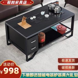 茶几简约现代办公会客石阳台功夫岩茶台养生茶家用门艺轻奢桌店板