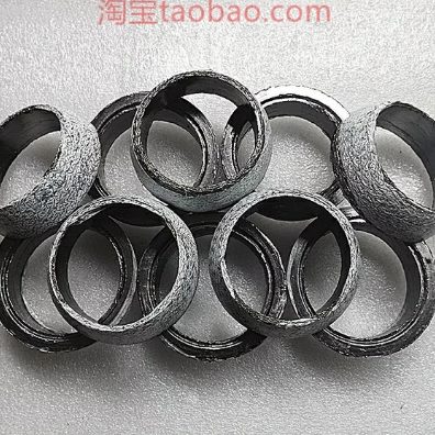 适配于汽车排气管接口垫密封垫器消音器胶垫带钢丝垫