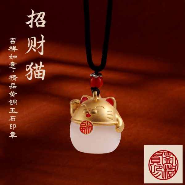 姓名印章黄铜玉石篆刻章定制刻字圆形印章文艺名字情侣小吊坠文创