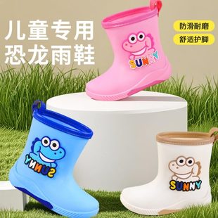 套防水童加厚耐磨男女可爱 雨靴防滑防水宝宝防滑卡通儿童胶防雨鞋