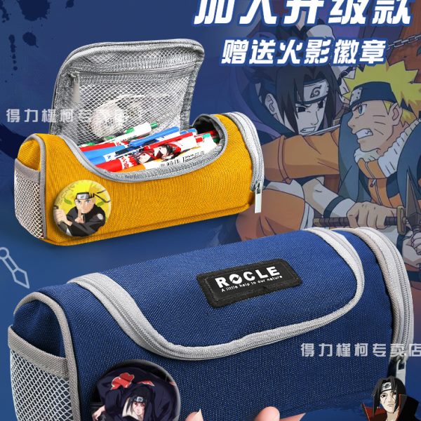 得力笔袋男童简约大容量火影忍者铅笔盒高颜值多功能多层帆布文具